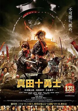 《不止暧昧》剧照